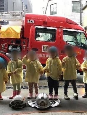 Tennouji keisaikyoka 250828 5