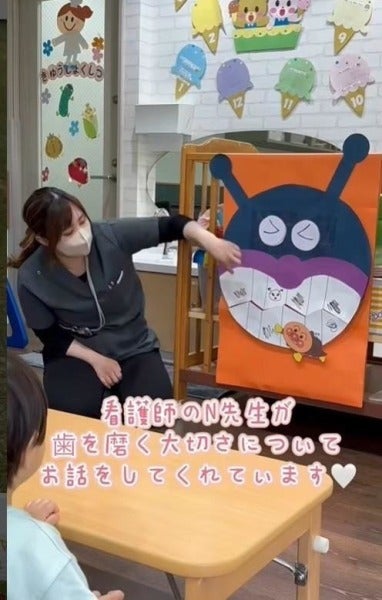 Tennouji keisaikyoka 250828 7