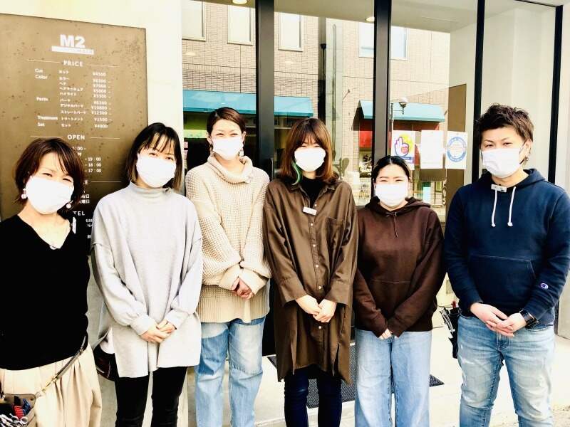 M2 美容師アシスタント 大阪府豊中市 の求人 転職 募集情報 バイトルproでアルバイト 正社員 パートを探す M2 美容師アシスタント 大阪府豊中市 の求人 転職 募集情報 バイトルproでアルバイト 正社員 パートを探す