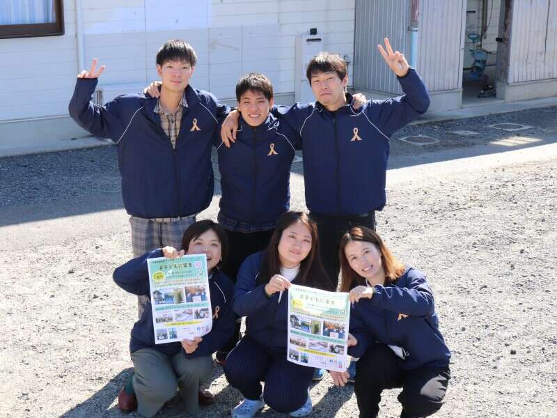 滋賀県 保育士の経験 スキル 資格を活かせるバイト 転職 求人情報 バイトルpro