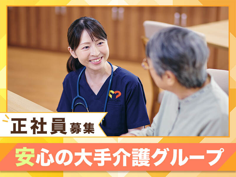 3 shisetsu kango01 s 2512