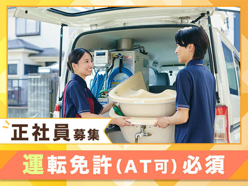 7 nyuyoku ope s 2512