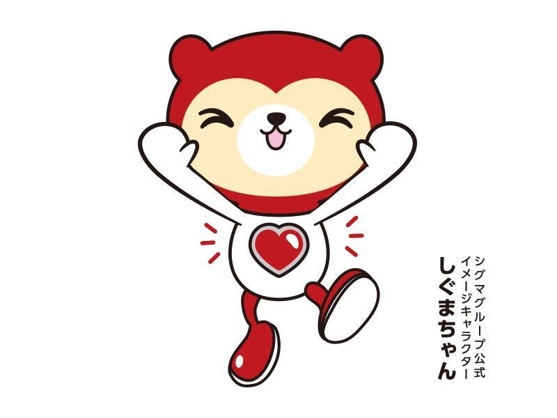 しっかりフォローします♪