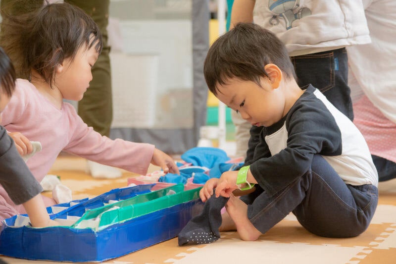 Atkids1