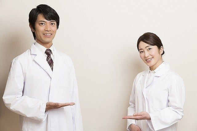 Iryou