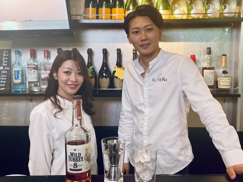 北新地 Barの求人 転職 バイト関連の最新募集情報 バイトルpro