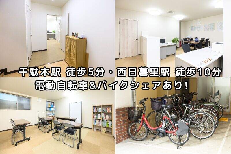 Iidabashi