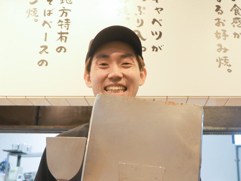 230714 478474 017 pt