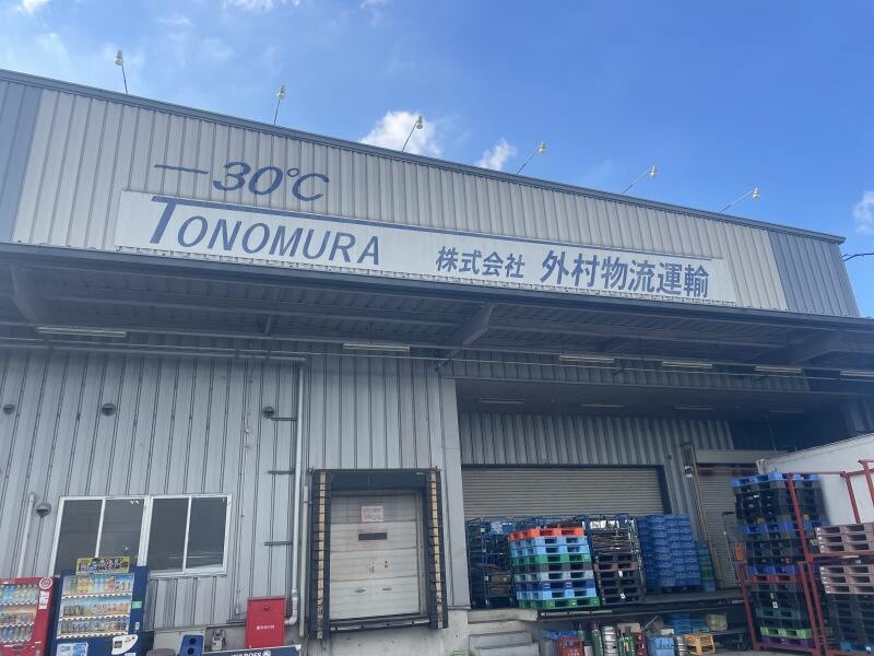 B999ed1f cd7f 439a 83af 28fb2f7cb976