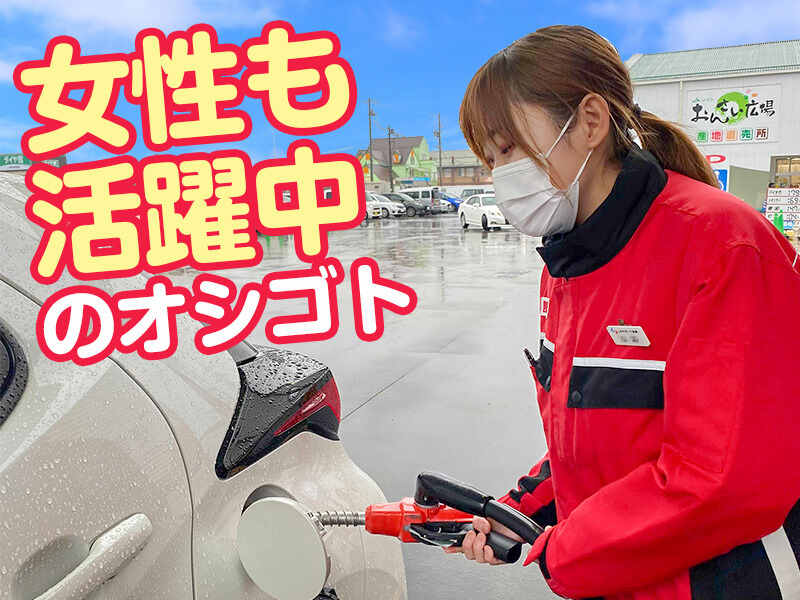 朝、夜間も2人体制で安心◎