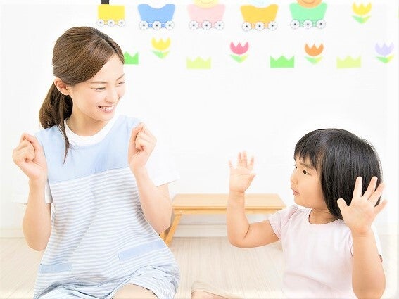 社会福祉法人真誠会 木之本保育園 保育士 岐阜県岐阜市 の求人 転職 募集情報 バイトルproでアルバイト 正社員 パートを探す