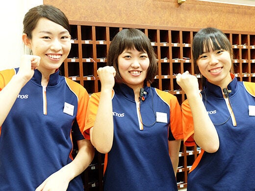 資格を活かした働き方！