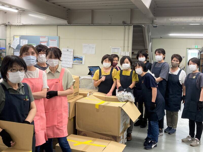 ご応募お待ちしております！