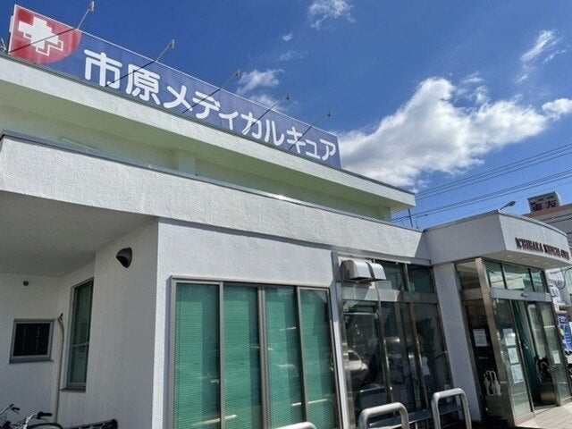 F4e1af90 a0d9 4949 8f70 55b305b74119