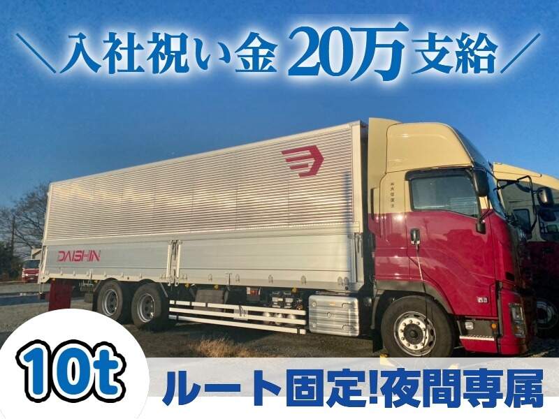 Gazo 20240131 1132 18 000000 pt 1