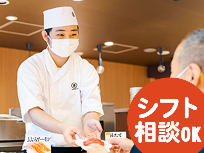 世代問わず活躍中。