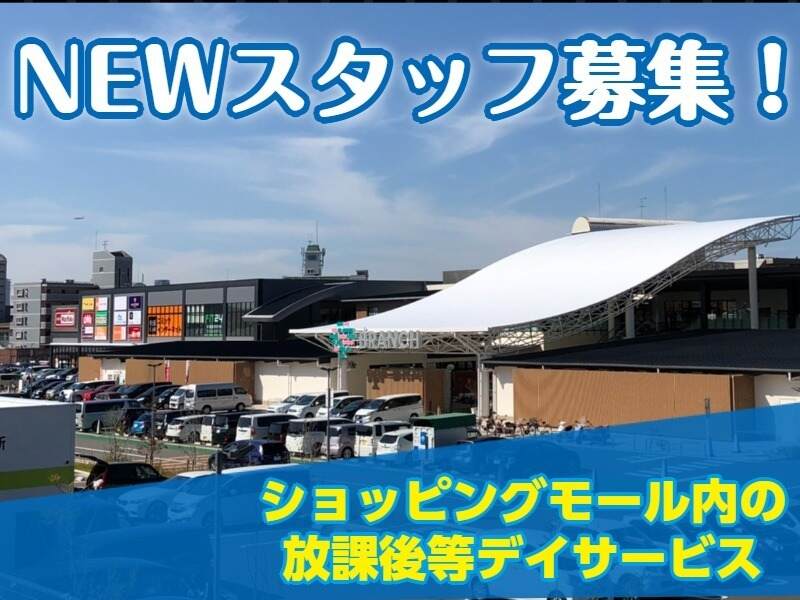 Gazo 20211213 1803 41 422563 pt 2