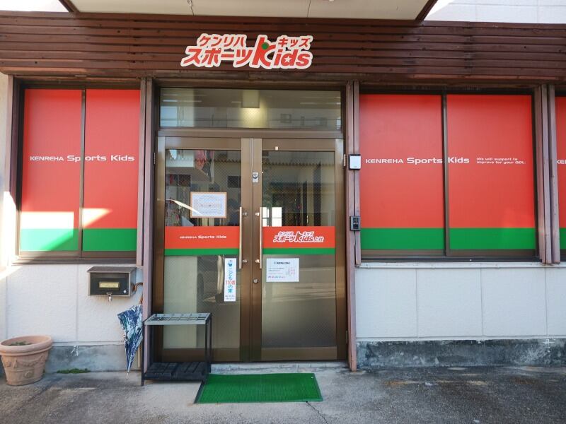 Kamiyashiro1