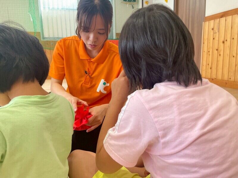 Staff1
