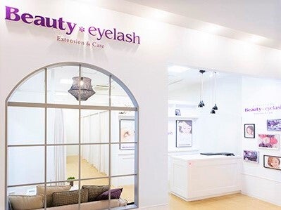 Beauty Eyelashのアイデザイナー 香川県高松市 の求人 募集情報 バイトルpro美容