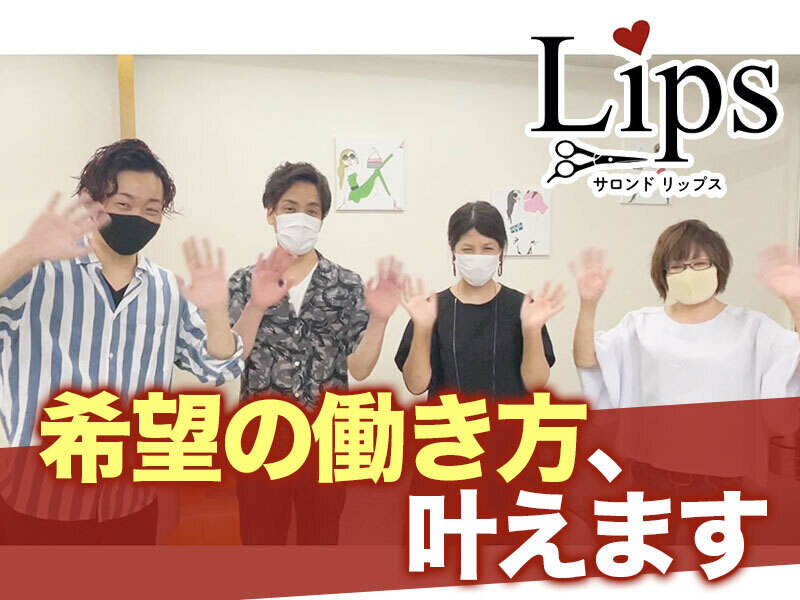 210802 473171 001 pit cw 19439