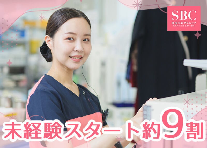 493827 260303 001 sm