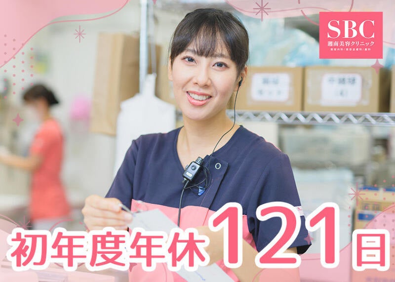 493827 260303 002 sm