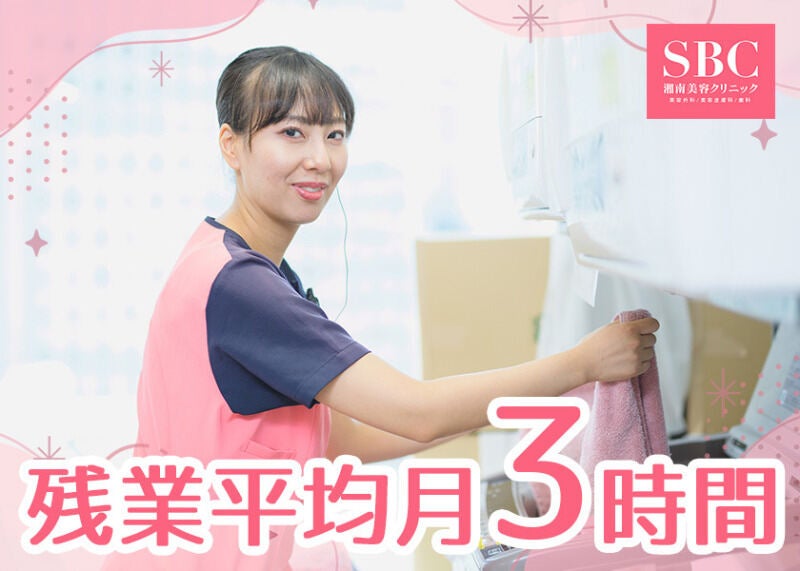 493827 260331 002 sm