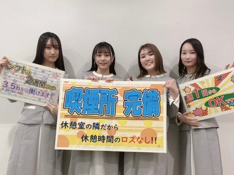 未経験スタートがほとんどです！