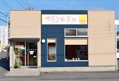 Simomaki