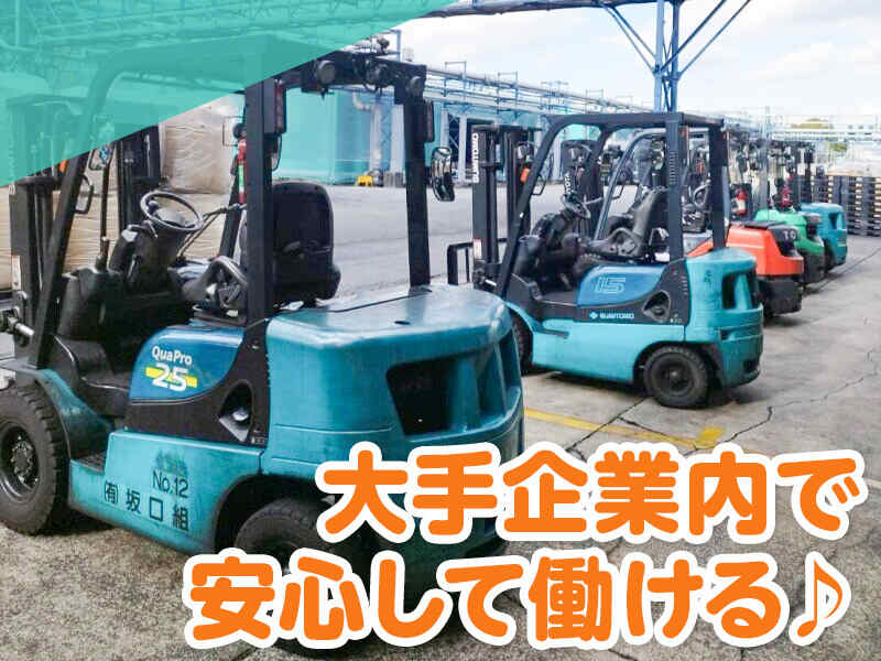 241203 501279 002 pit cw 104764