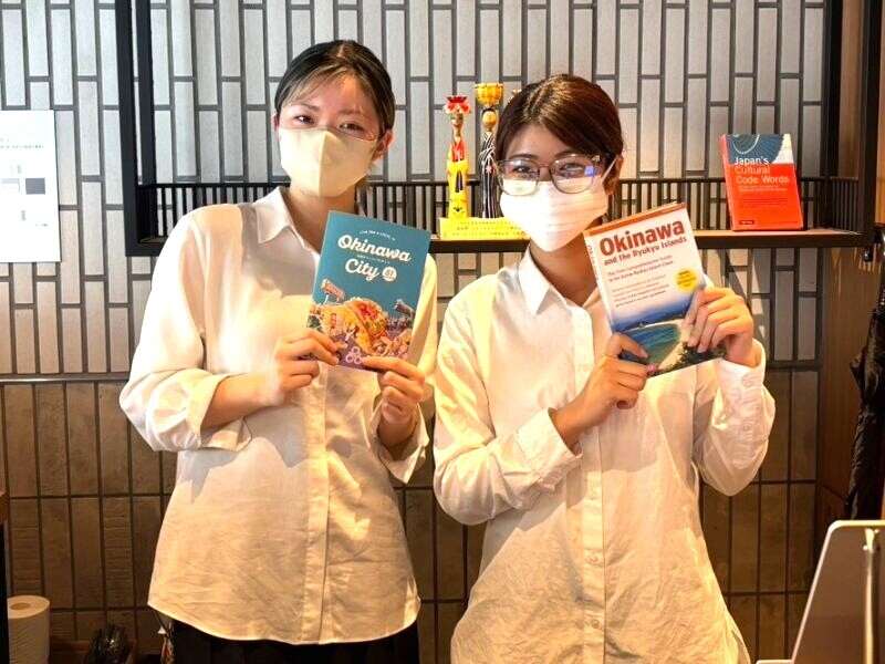 20代30代活躍中！！