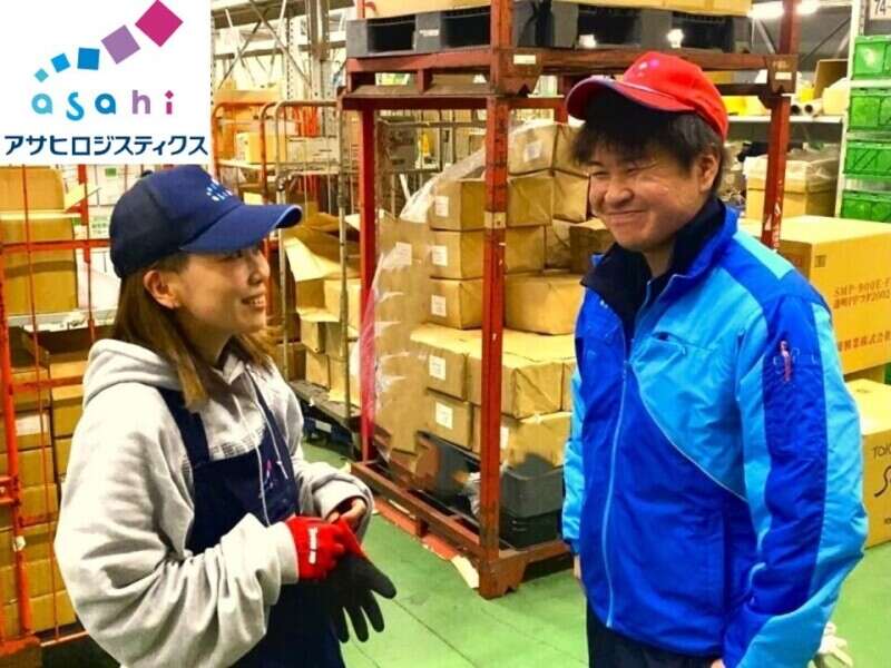 とっても簡単商品の仕分け作業