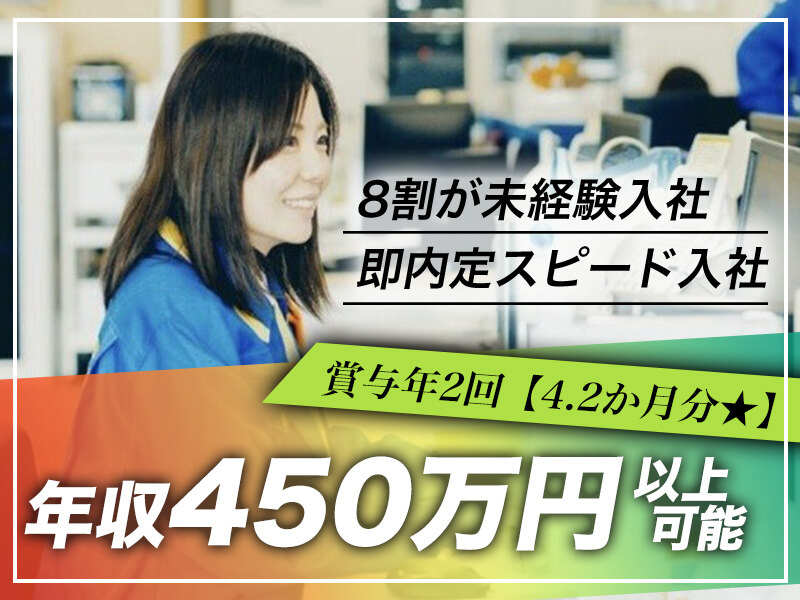 230405 506227 001 pt cw 59247