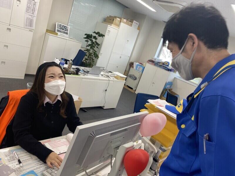 B8d4f285 1813 4e6e 8666 53924eb9dc42