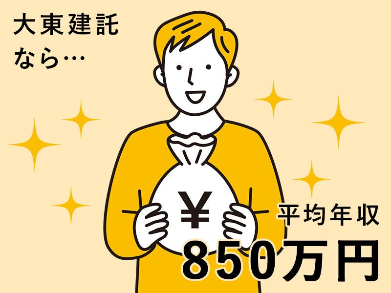 240208 507527 001 pit