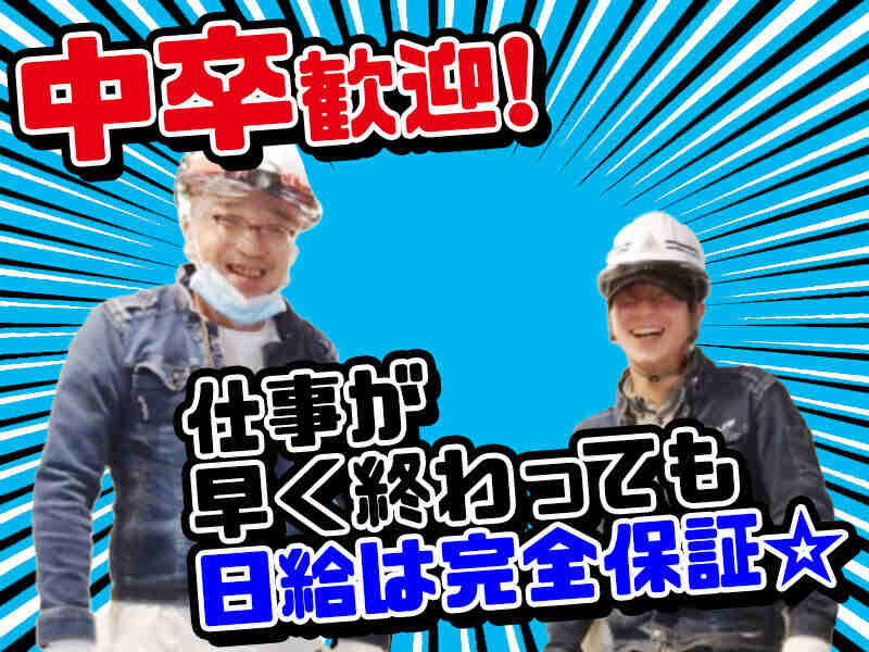 240627 510074 001 pit cw 93305