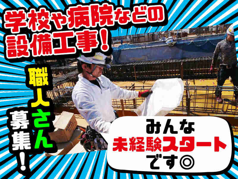 240627 510074 002 pit cw 93305