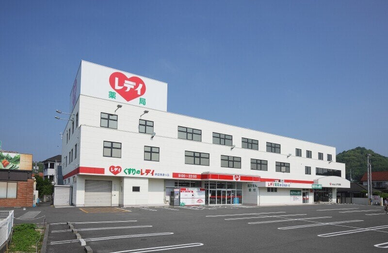 創業66年目。地域に根差した薬局です。