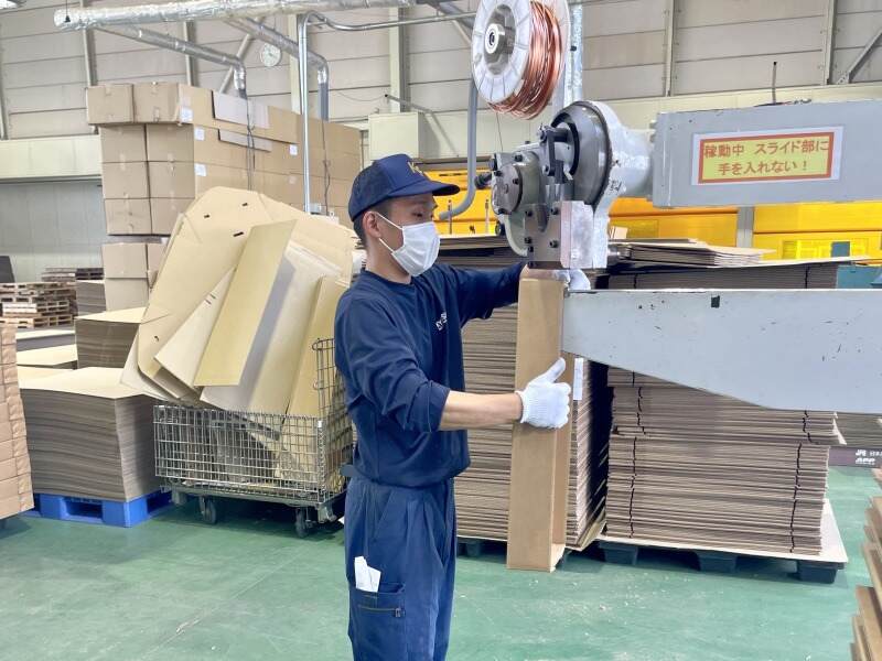 212de9f7 5627 46e8 a664 a00aaad435e6