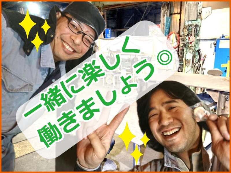 Gazo 519711 1 20240725 1 1nrzq9s va