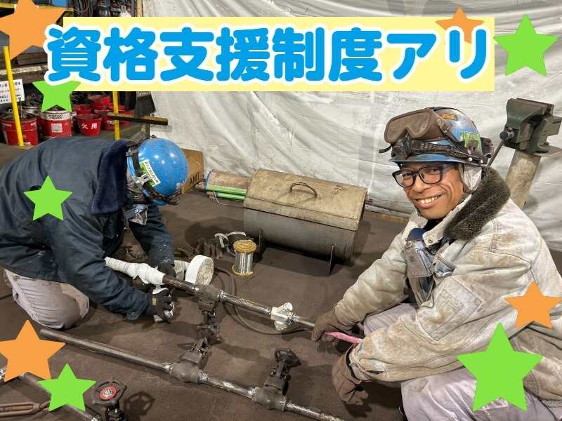 Gazo 519711 2 20250127 1 1nkamli va