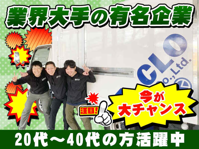 260210 521745 004 pit cw 119518