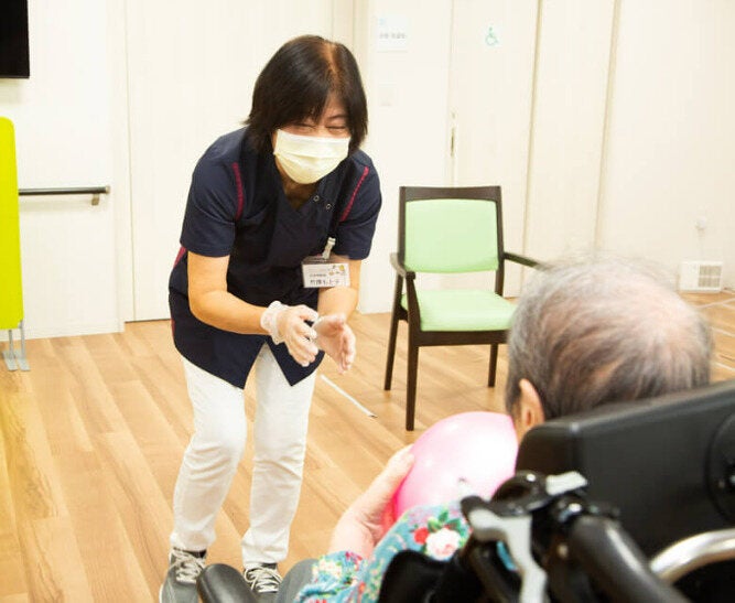 Hikari