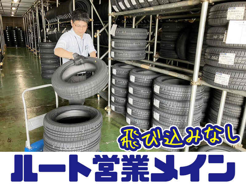 240528 522811 002 pit cw 91084