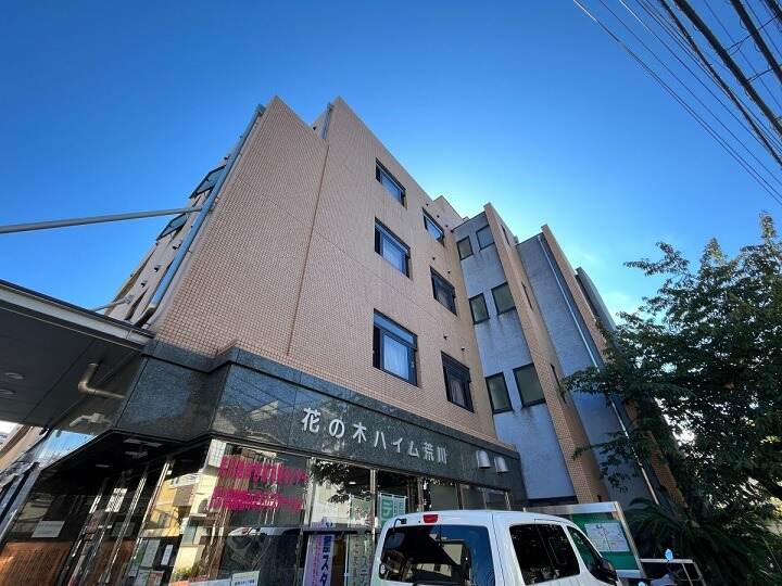 Hananokihaimuarakawa tokuyou2