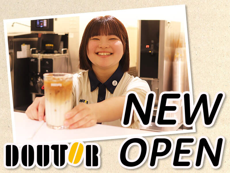 オープニングにつきスタッフはみんな同期