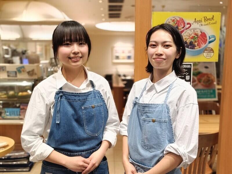 新規スタッフ募集中