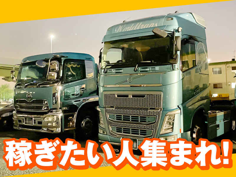 221006 531085 003 pt cw 44924