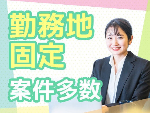 230330 532716 006 pt cw 58588